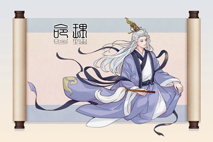 择吉老黄历皇历|择吉老皇历|择吉皇历