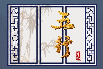 择吉老黄历皇历|择吉老皇历|择吉皇历
