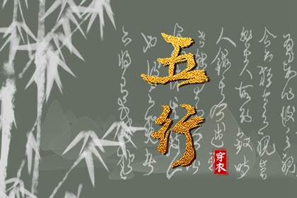 万年历老黄历 万年历黄历2025年 万年历日历黄历