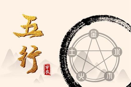 日历表2025年黄道吉日,日历查询2025年吉日,在线日历